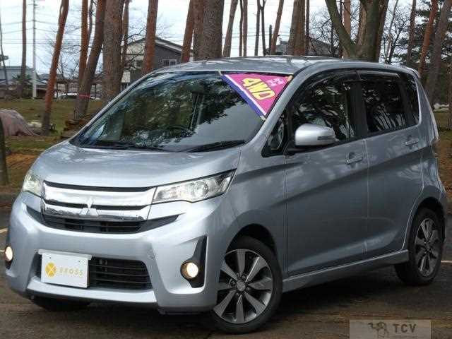 2013 Mitsubishi Mitsubishi Others