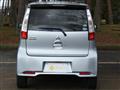 2013 Mitsubishi Mitsubishi Others