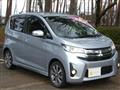 2013 Mitsubishi Mitsubishi Others