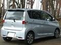 2013 Mitsubishi Mitsubishi Others