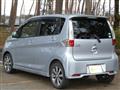 2013 Mitsubishi Mitsubishi Others