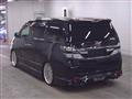 2012 Toyota Vellfire