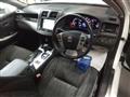 2010 Toyota Crown