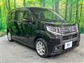 2015 Daihatsu Move