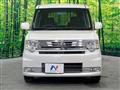 2015 Daihatsu Move Conte