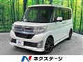 2015 Daihatsu Tanto