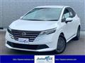 2024 Nissan Note