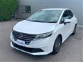 2024 Nissan Note