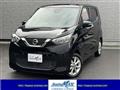 2023 Nissan Nissan Others