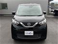2023 Nissan Nissan Others