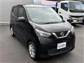 2023 Nissan Nissan Others