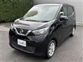 2023 Nissan Nissan Others