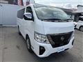 2026 Nissan Nissan Others