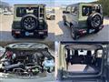 2023 Suzuki Jimny Sierra