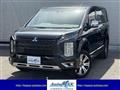 2024 Mitsubishi Delica D5