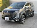 2024 Mitsubishi Delica D5