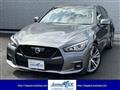 2019 Nissan Skyline