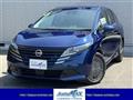 2024 Nissan Note