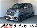 2024 Nissan Nissan Others