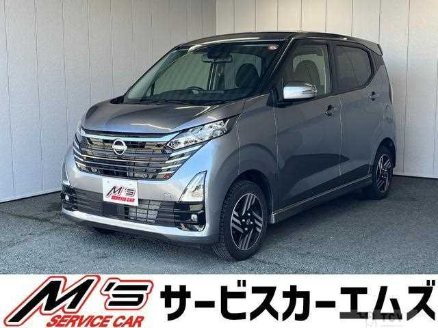 2024 Nissan Nissan Others