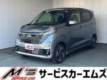 2024 Nissan Nissan Others