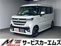 2026 Suzuki Suzuki Others