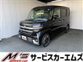 2026 Suzuki Suzuki Others