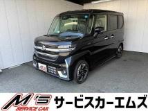 2026 Suzuki Suzuki Others