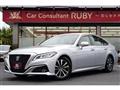 2018 Toyota Crown Hybrid