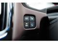 2018 Toyota Crown Hybrid