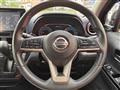 2020 Nissan Nissan Others