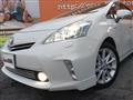 2013 Toyota PRIUS α