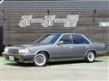 1988 Nissan Laurel