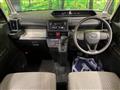 2023 Daihatsu Tanto