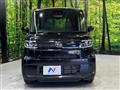 2023 Daihatsu Tanto