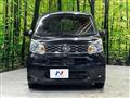2017 Daihatsu Move