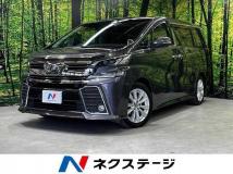 2015 Toyota Vellfire