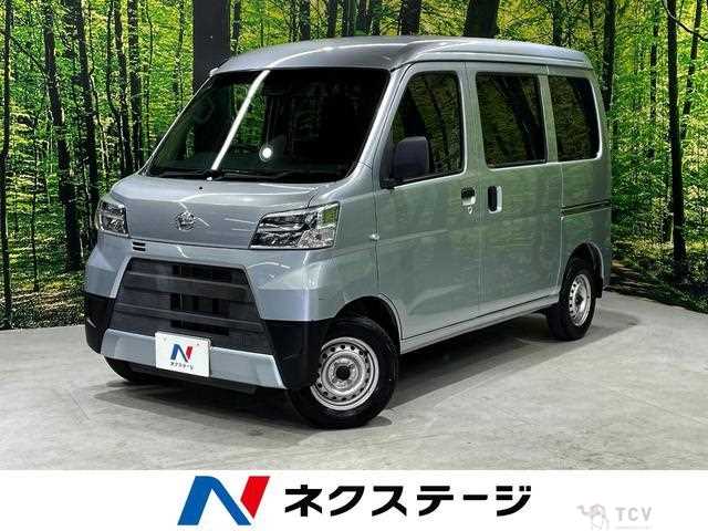 2020 Daihatsu Hijet Cargo