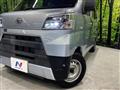 2020 Daihatsu Hijet Cargo