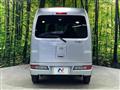 2020 Daihatsu Hijet Cargo