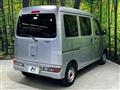 2020 Daihatsu Hijet Cargo