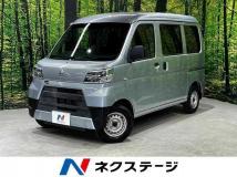 2020 Daihatsu Hijet Cargo