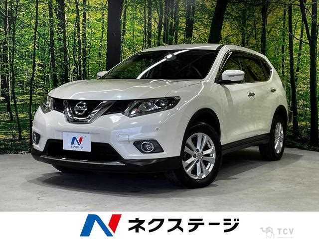 2015 Nissan X-Trail