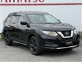 2021 Nissan X-Trail