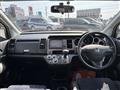 2007 Honda Crossroad