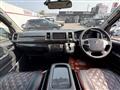 2014 Toyota Regiusace Van