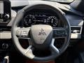 2023 Mitsubishi Outlander