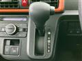 2023 Daihatsu Tanto