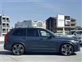 2021 Volvo XC90