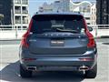 2021 Volvo XC90